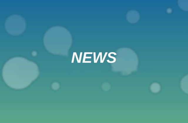 年末年始の観光案内所の営業について